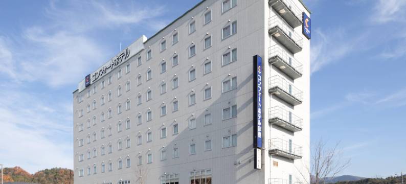 彦根舒适酒店(Comfort Hotel Hikone)图片