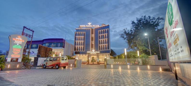 瓦尔玛宫酒店(Hotel Warma Palace)图片