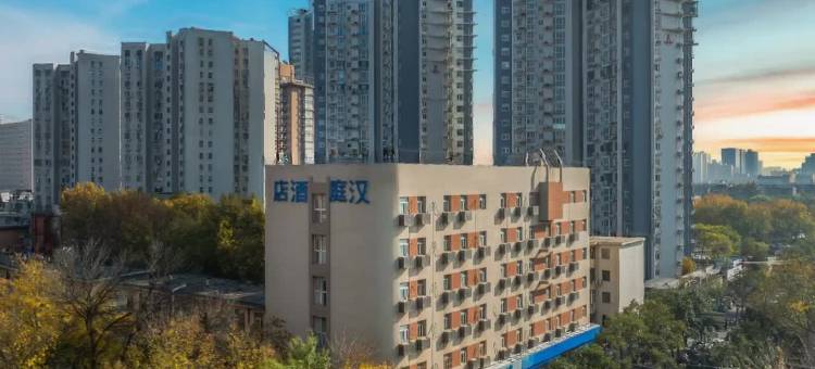 汉庭酒店(郑州金水路店)图片