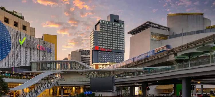 曼谷暹罗美居酒店(Mercure Bangkok Siam)图片