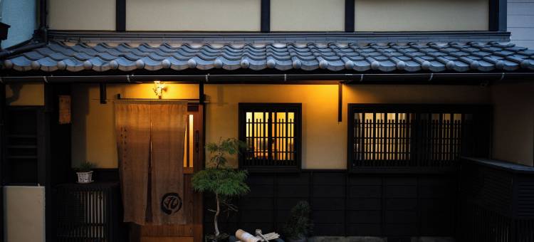 九重町屋(Kokonoe Machiya)图片
