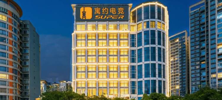 寓约电竞酒店·SUPER(广州白云马务地铁站店)图片