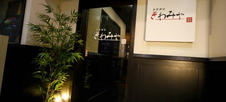 cinquante前桥酒店(Maebashi Hotel Cinquante)图片