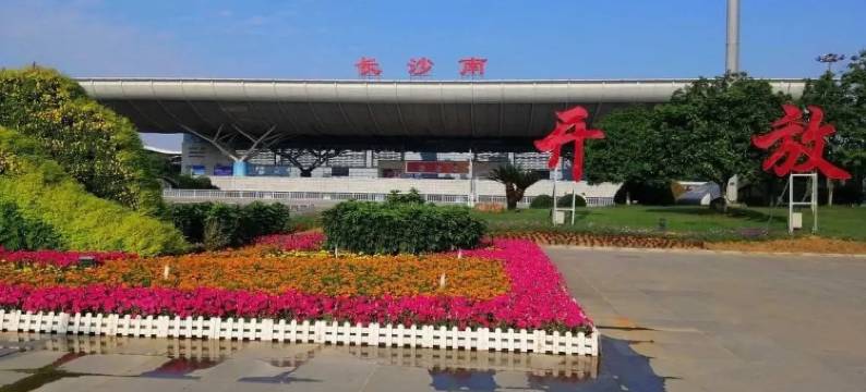 喆祥商务宾馆(长沙高铁南站国际会展中心店)图片