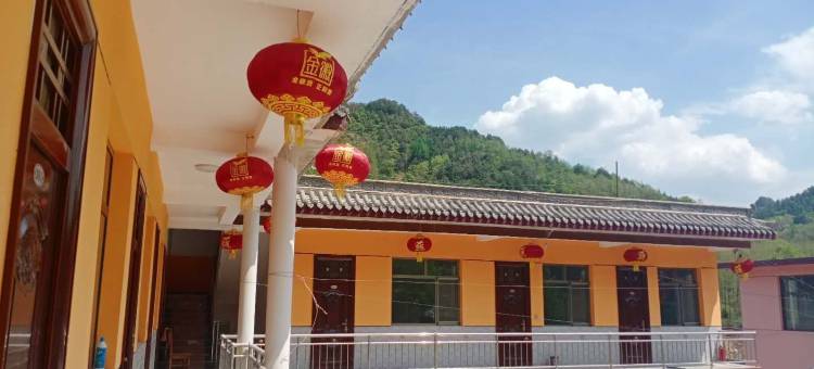 麦积山小马烤全羊民宿图片