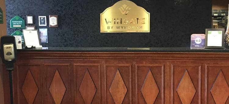 丁雷公园蔚景温德姆酒店(Wingate by Wyndham Tinley Park)图片