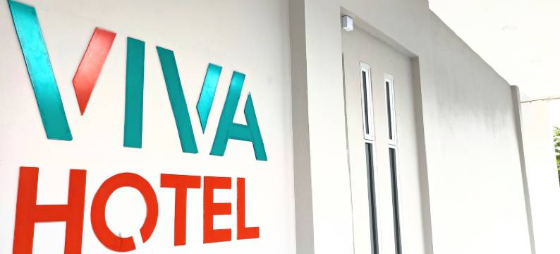 古晋维瓦酒店(Viva Hotel Kuching)图片