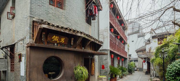 MEER麋洱民宿(丰盈西里1号分店)图片