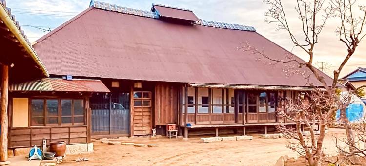 GAMP之家(Old Folk Farm Guesthouse : GAMP HOUSE - Hostel)图片