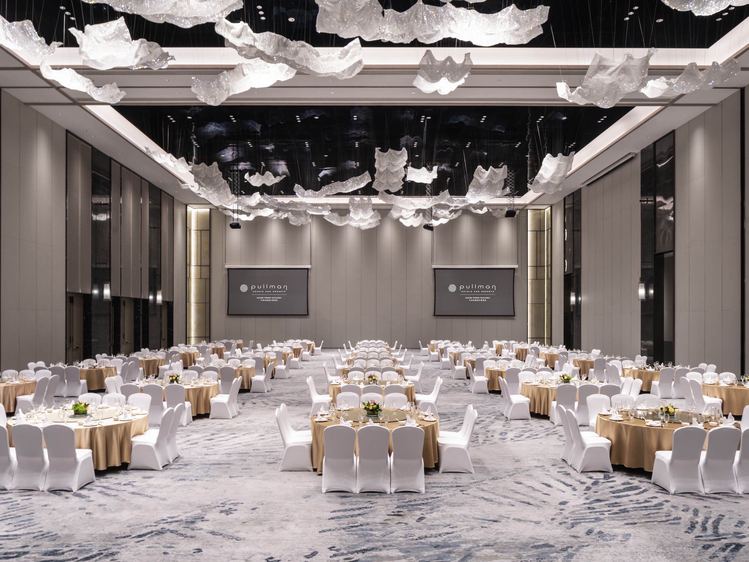 Pullman Jiaxing Pinghu Excellence Over view