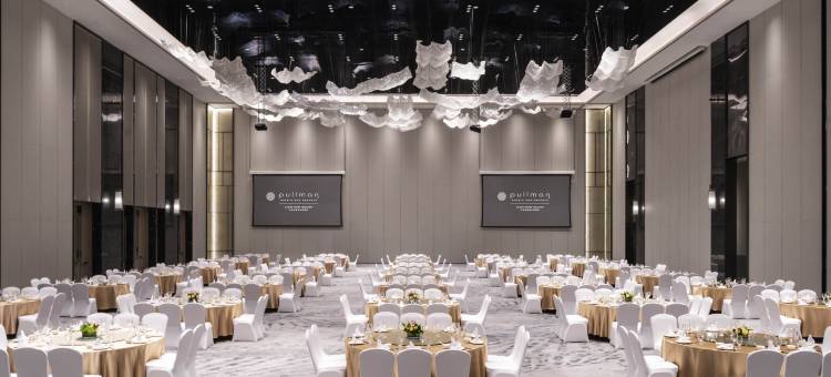 平湖卓越铂尔曼酒店图片