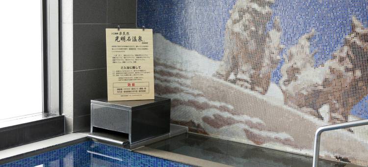 那霸县厅前阿尔蒙特酒店(Almont Hotel Naha Kenchomae)图片