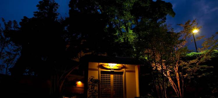 别府铁轮温泉割烹旅馆(Kappo Ryokan Kannawa Bettei)图片