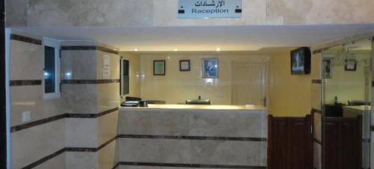 Appart Hotel Star图片