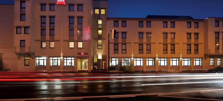宜必思不来梅城市酒店(Ibis Bremen City)图片