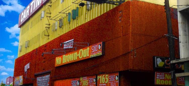 崇光雷克托酒店(Hotel Sogo Recto)图片