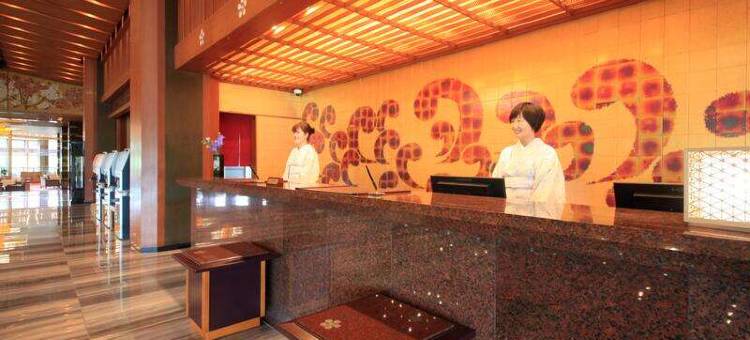 加贺百万国山城温泉雅亭酒店(Yamashiro Onsen Miyabi No Yado Kaga Hyakumangoku)图片