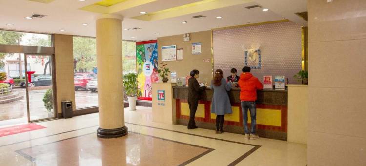 派酒店(娄底春园步行街娄星广场店)图片