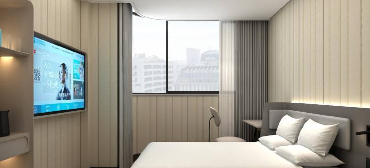 汉庭酒店(杭州西湖河坊街店)图片