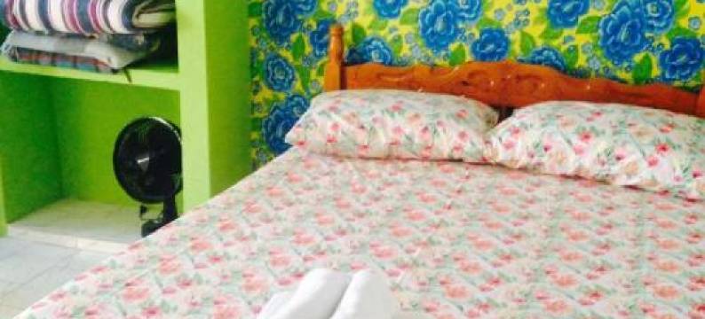 Pousada do Sossego图片