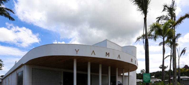 雅马度假村(Yama Resort Indonesia)图片