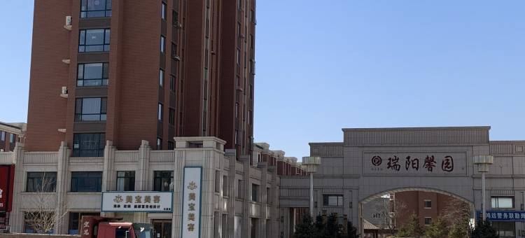 大孤山清雅民宿(中兴路分店)图片