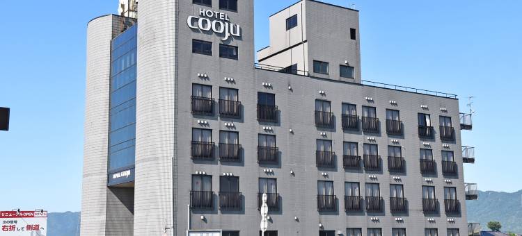 福井库居酒店(Hotel Cooju Fukui)图片