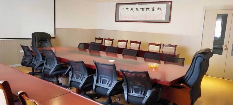 如家驿居酒店(徐州高铁站西广场店)图片