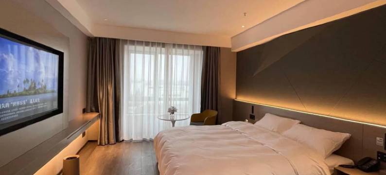 怡莱酒店(盐城中南城店)图片