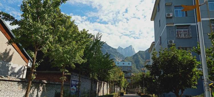 华山小栈鼎鼎的小屋(玉泉路分店)图片