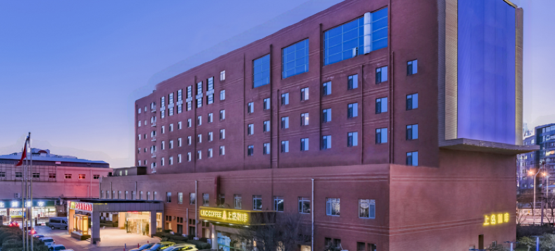 金泰海博大酒店(中关村科学城海淀五路居地铁站店)图片