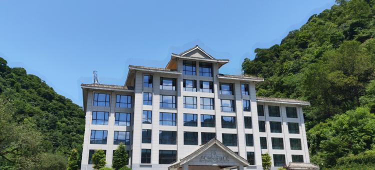 光雾山名人度假酒店图片