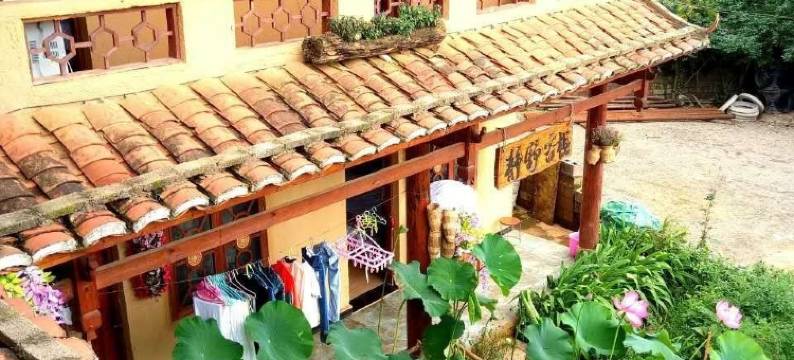 普者黑静舒客栈图片