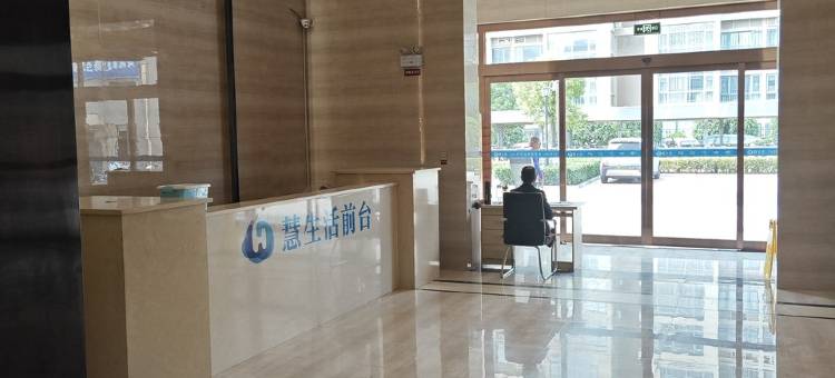 伟业暖居民宿(名都路分店)图片
