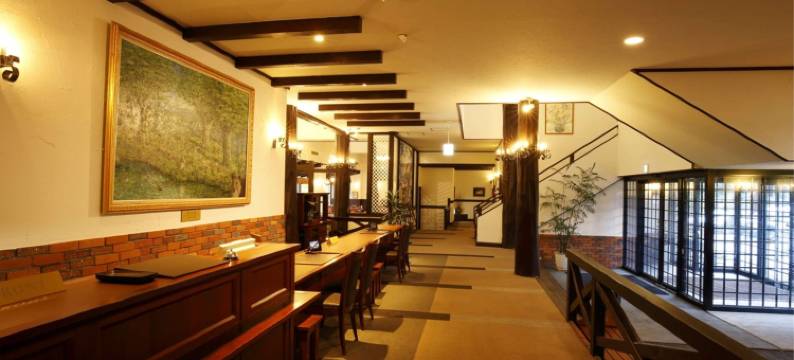 城仓酒店(Hotel Jogakura)图片