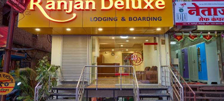 兰詹豪华酒店(Hotel Ranjan Deluxe)图片