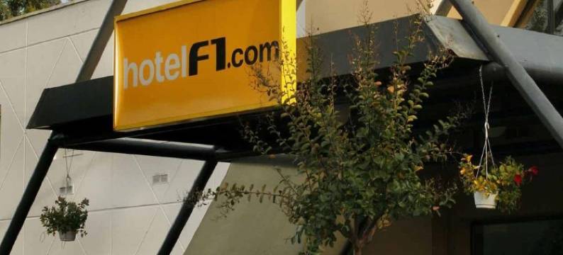 F1布里维尤赛克酒店(Hotelf1 Brive Ussac)图片