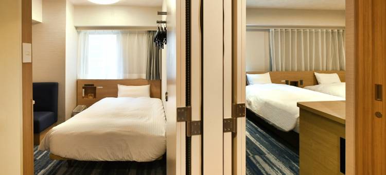 名古屋荣华盛顿广场酒店(Nagoya Sakae Washington Hotel Plaza)图片