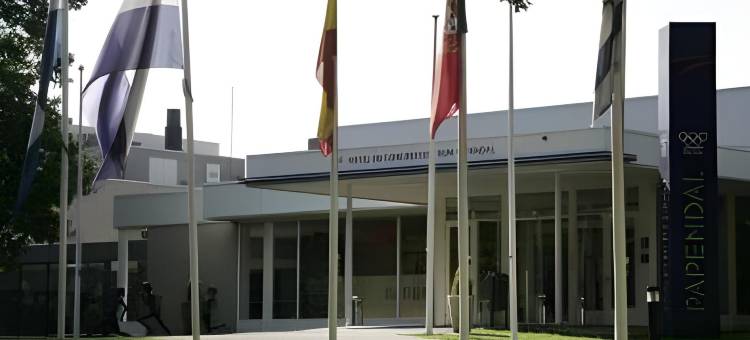 帕朋达尔酒店(Hotel Papendal)图片