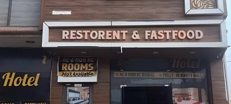 Hotel Rocky & C Foods图片