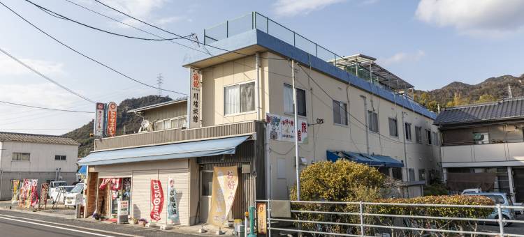 Kawabata Ryokan Takehara by Tabist图片