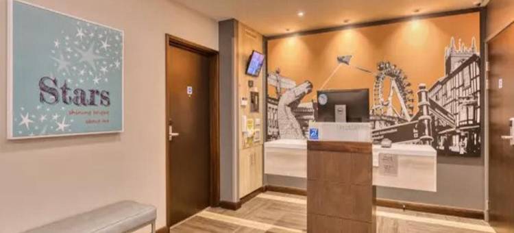 波斯马多格优品迎酒店(Premier Inn Porthmadog)图片