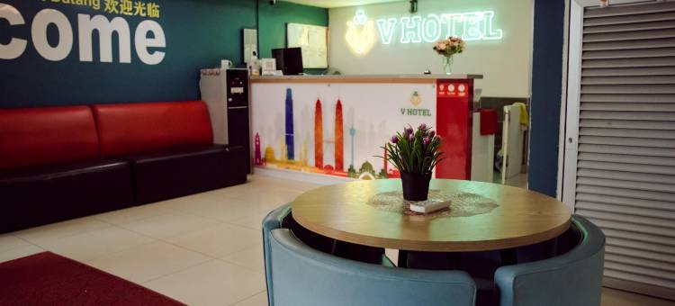 吉隆坡V酒店(V Hotel Titiwangsa)图片