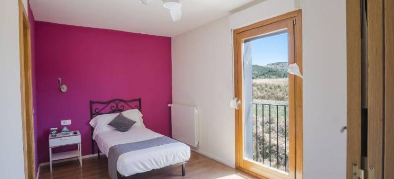 特里斯克尔酒店(Hotel Alda Triskel)图片