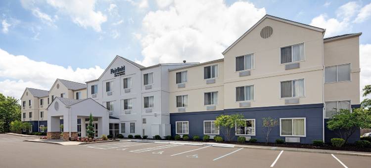 印第安纳波利斯机场万枫酒店(Fairfield Inn & Suites Indianapolis Airport)图片