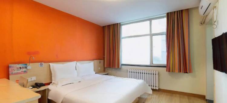 艺选酒店(德州齐河客运中心晏城火车站店)图片