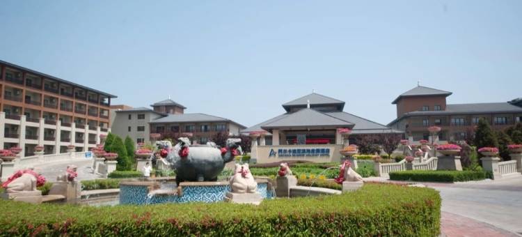 北戴河新区黄金海岸迷你别墅(四纬路11号分店)图片