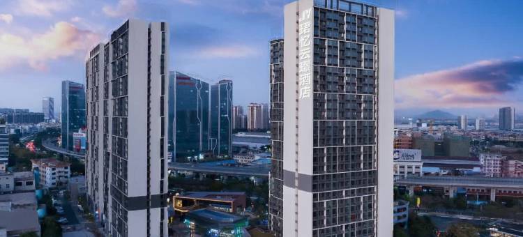 珺忆云璟酒店(佛山美的全球创新中心广教地铁站店)图片