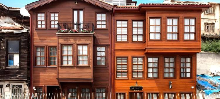 弗曼康纳克酒店(Ferman Konak Hotel-Special Category)图片