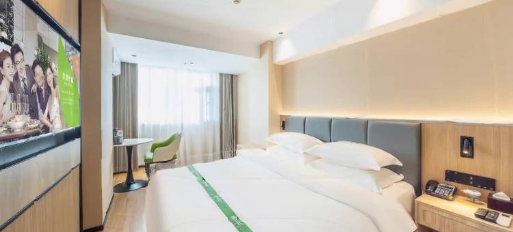 格林豪泰酒店(兰州西关十字兰大二院店)图片